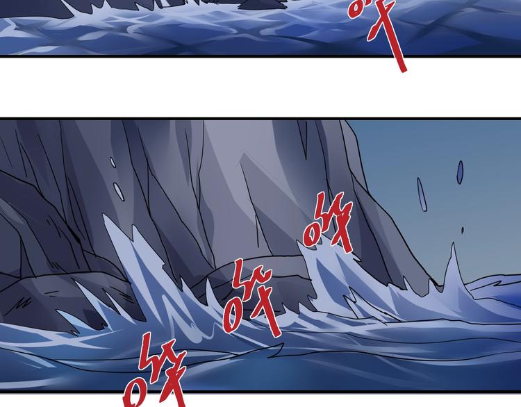 第104话  毒药之谜3
