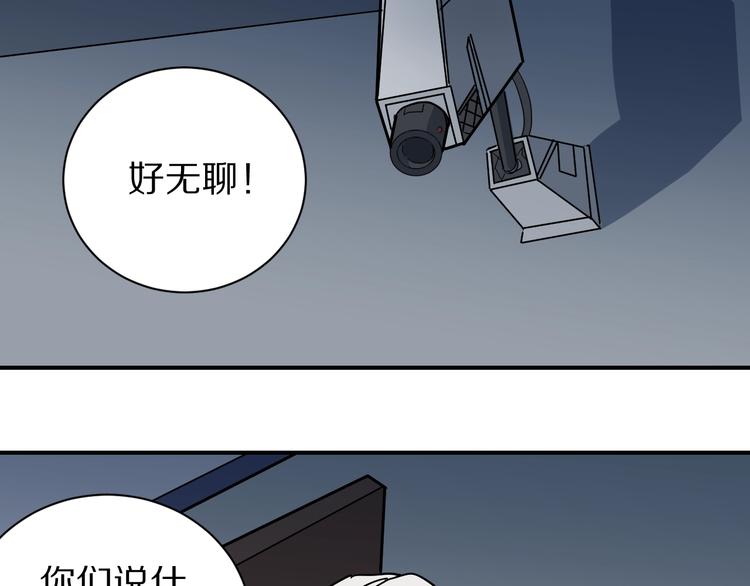 第120话  地下室1652
