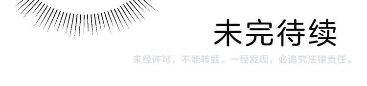 第120话  地下室1686