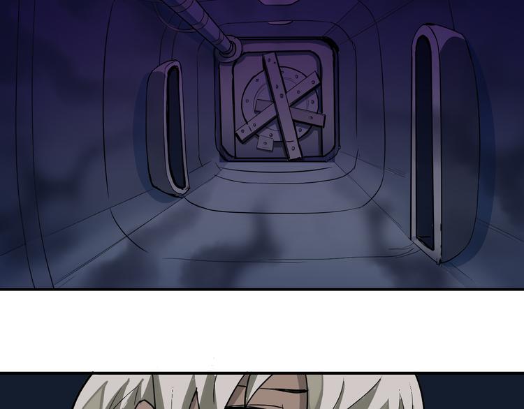 第37话 神药之神秘空间72