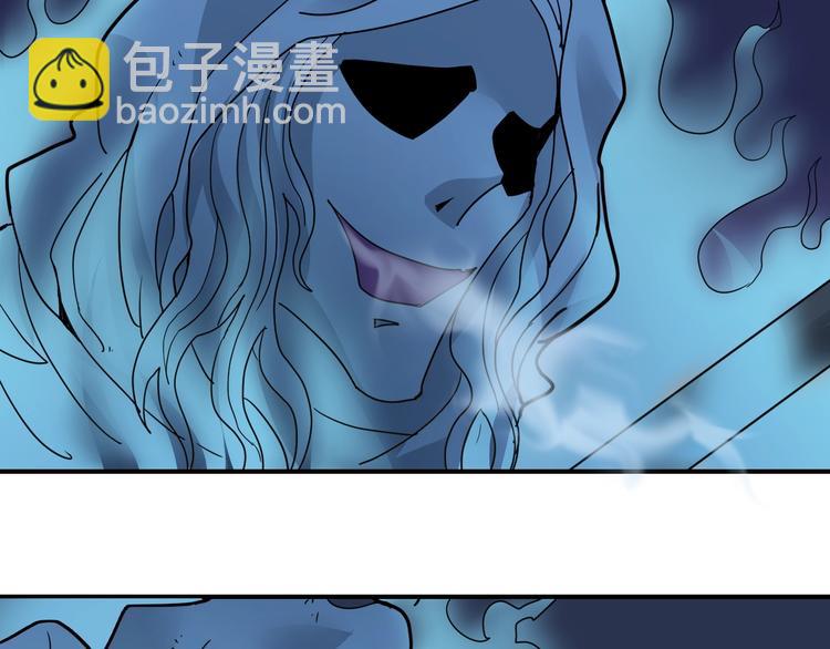 第76话  黑血2