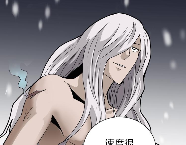 第68话  刺杀小队51