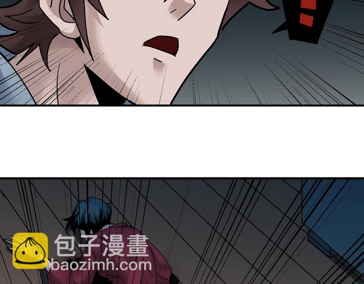 第93话  同流合污111