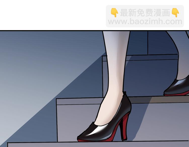 第92话  首富之子81