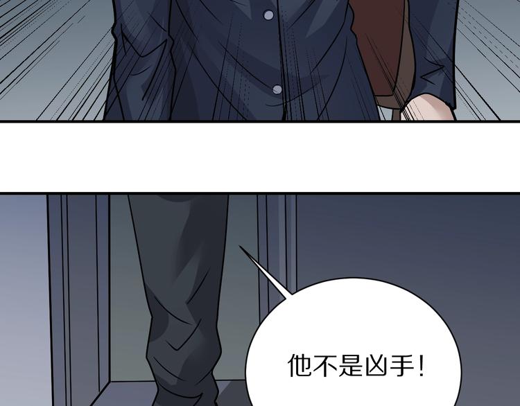 第120话  地下室1621