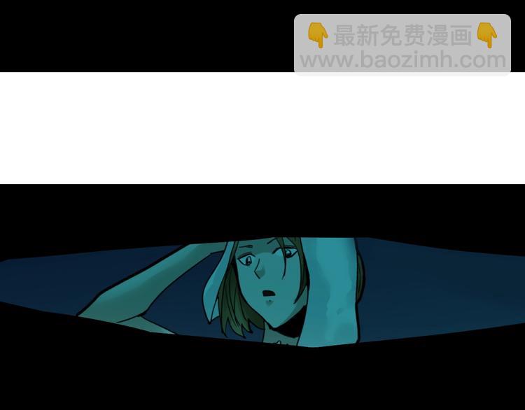 第87话  冷漠与偏执105