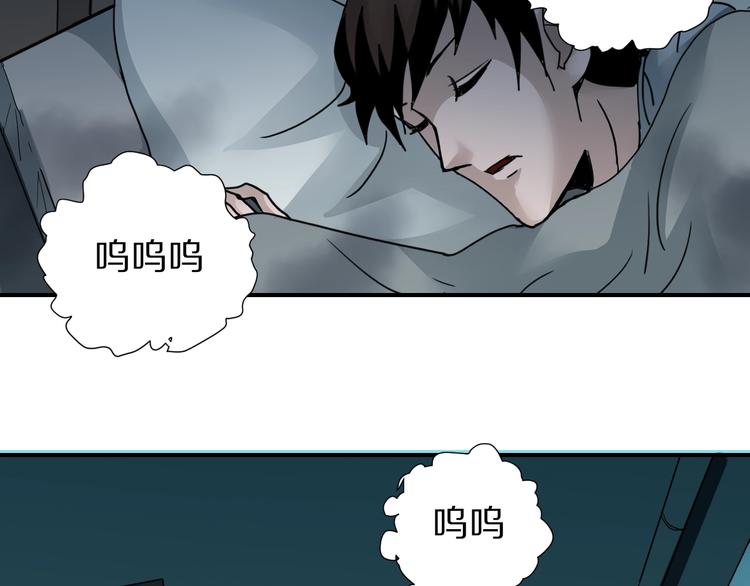第105话  地下室0138