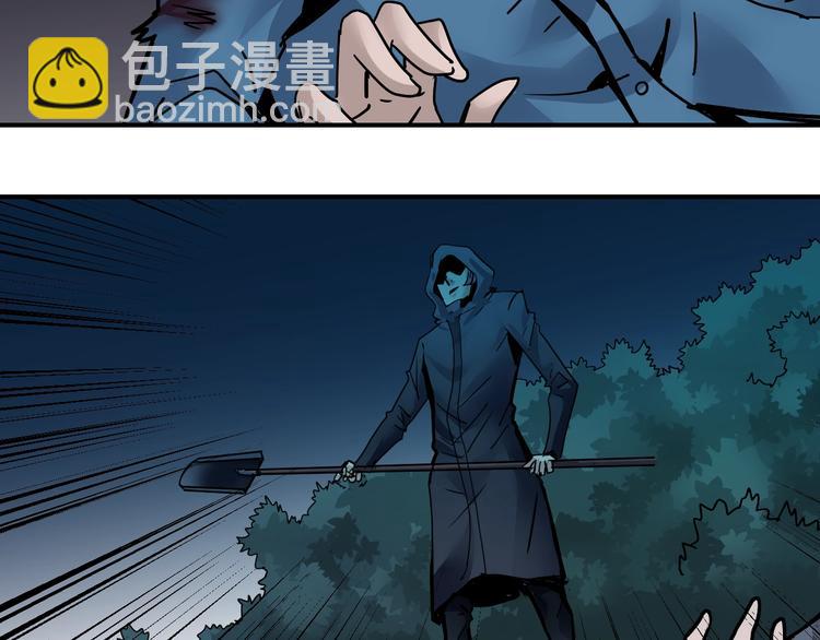 第84话  变脸36