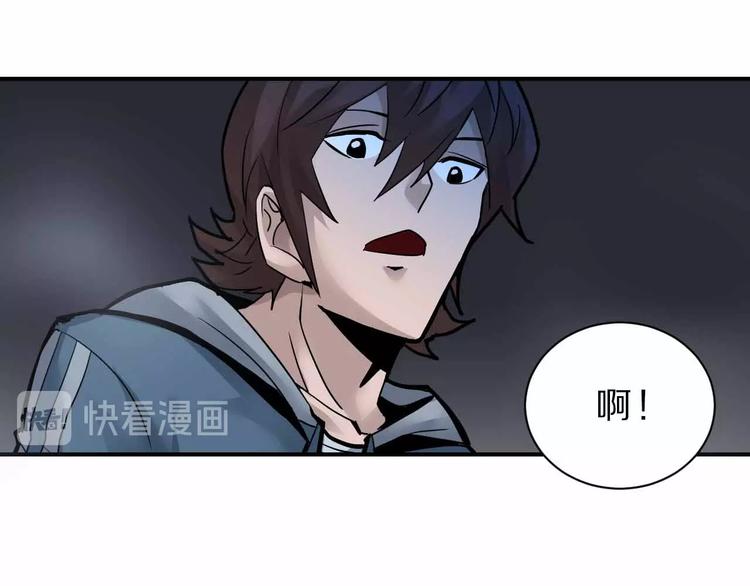 第90话  等价交换25