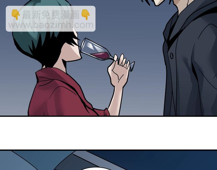 第104话  毒药之谜11
