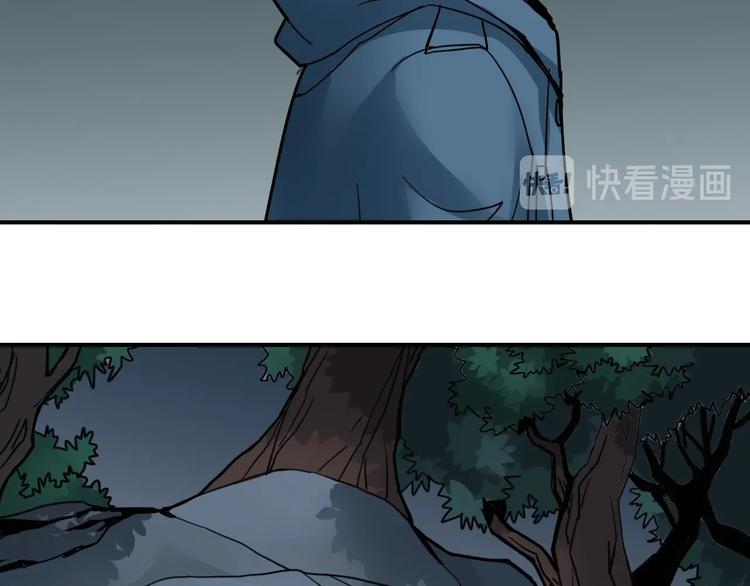 第103话  欺诈8