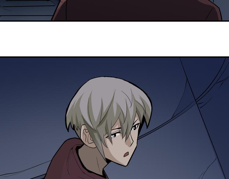 第37话 神药之神秘空间55