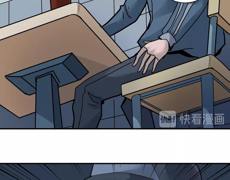 第91话  跟踪与潜伏45