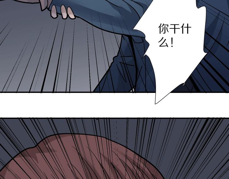 第115话   地下室1178