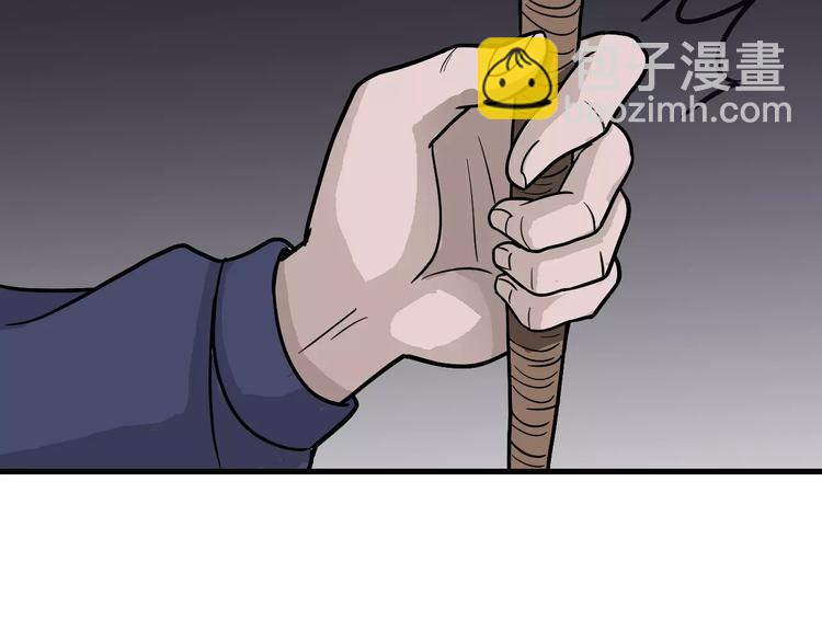 第22话 影子系列之虚无之酒30