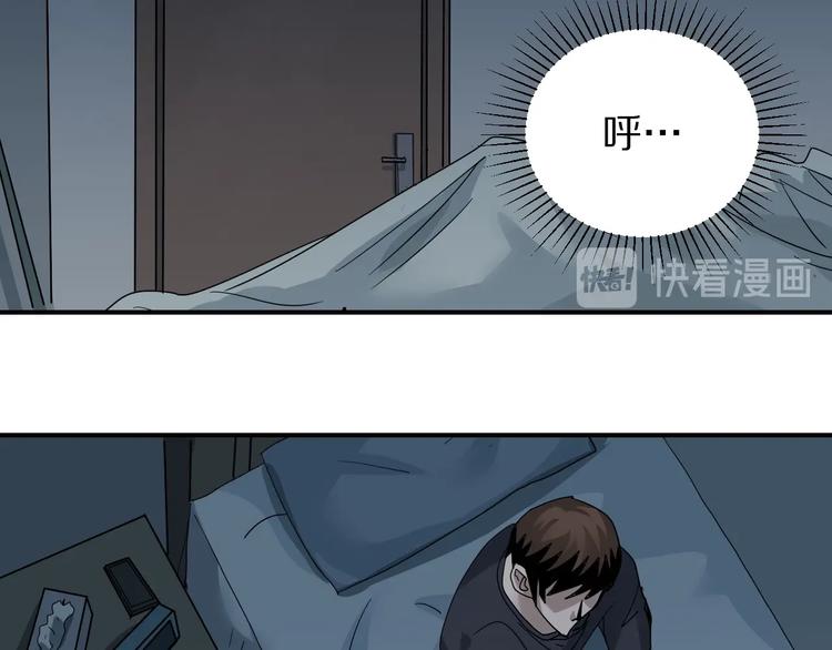第119话  地下室158