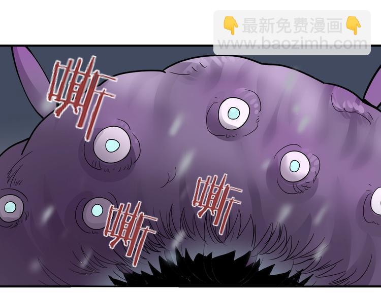 第65话 危机四伏9