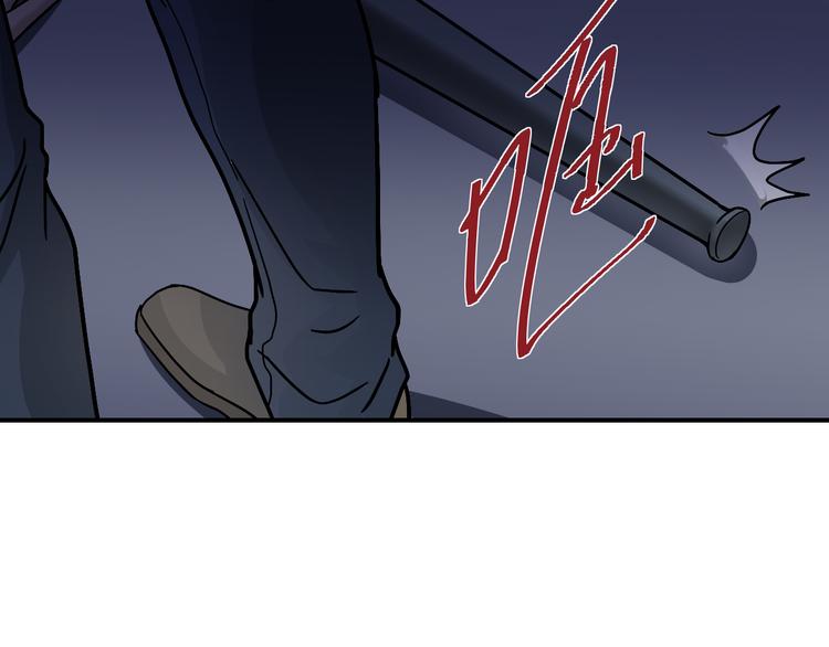 第31话 影子说话了！12