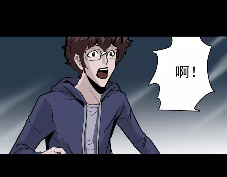 第24话 影子之恢复原样？57