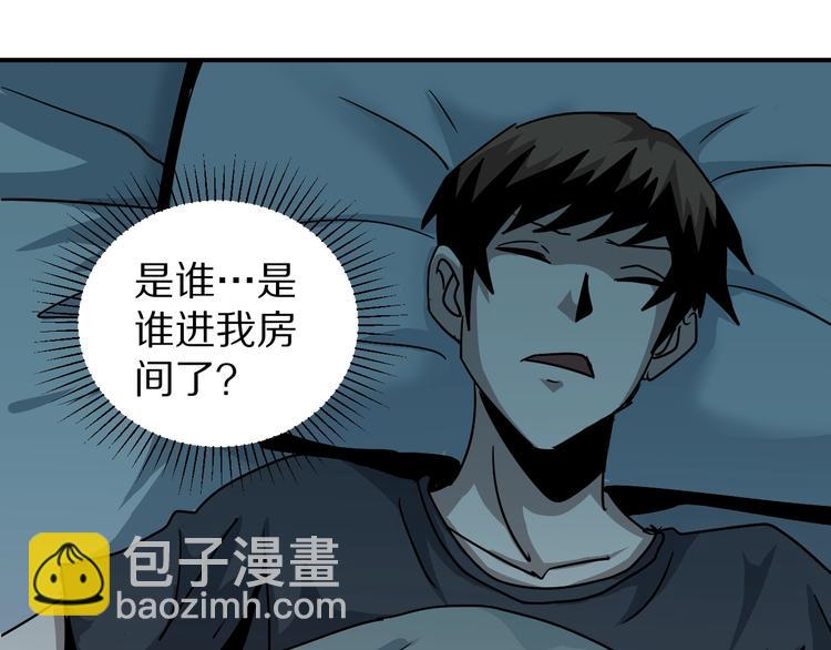 第118话  地下室1485