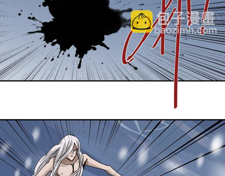 第68话  刺杀小队47