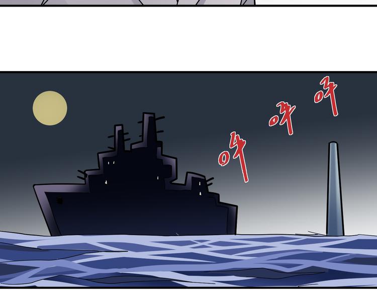 第46话 绝密之书52
