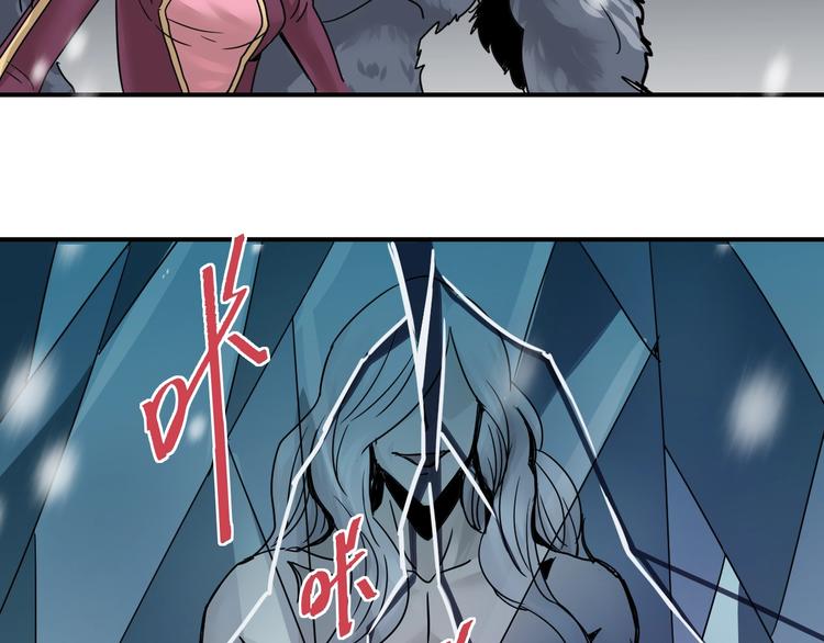 第70话  反杀！56