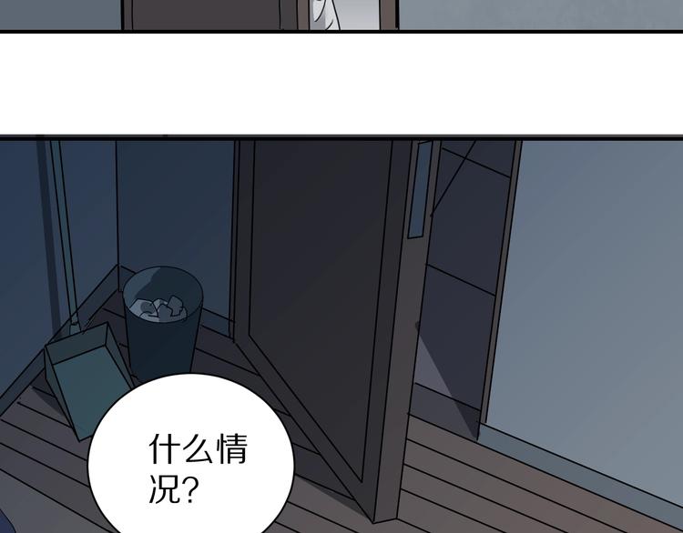 第111话  地下室0767