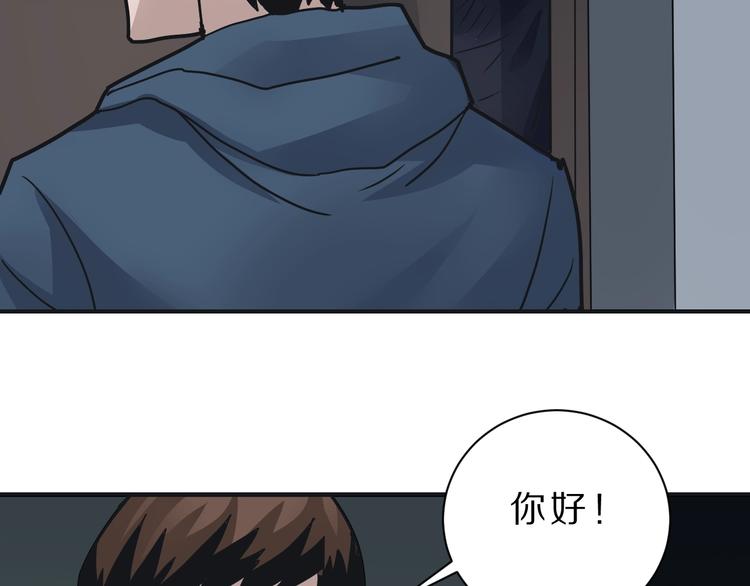 第106话   地下室0252