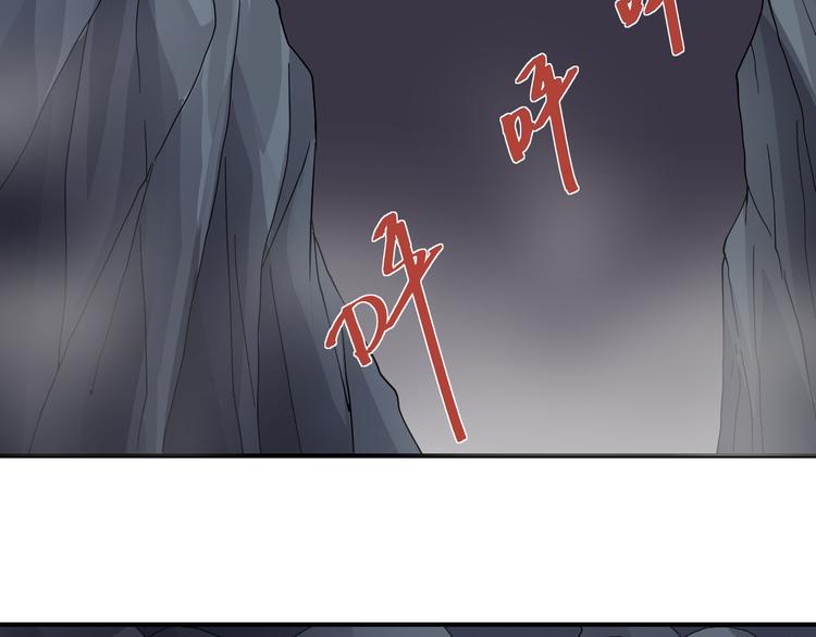 第59话 淘汰者没有活路59