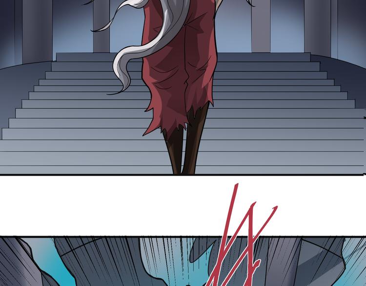 第51话 神秘生物43