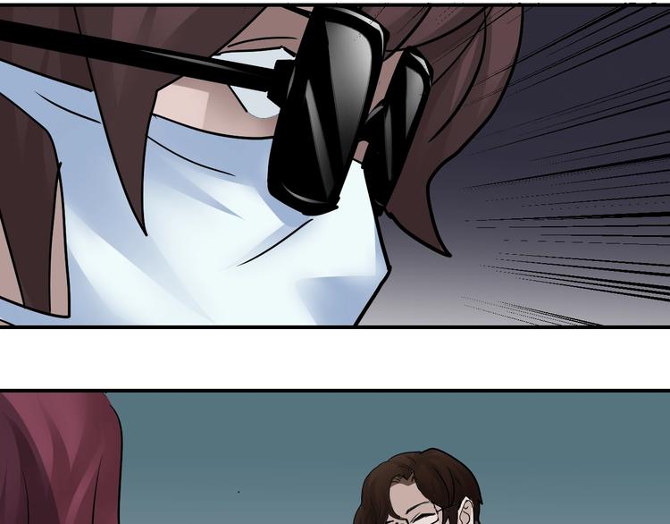 第86话  虚伪的目光4