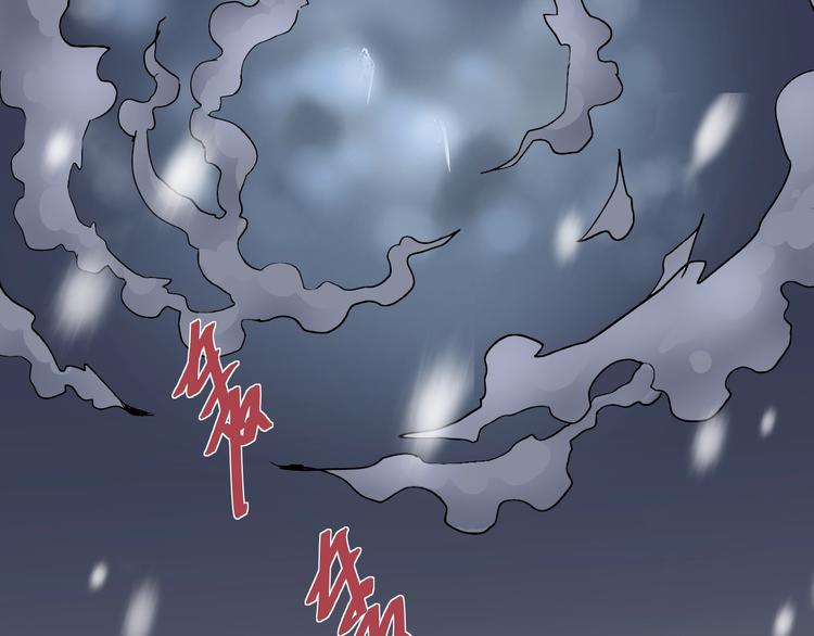 第80话  伪装138