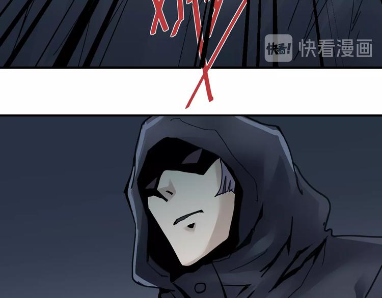 第84话  变脸8