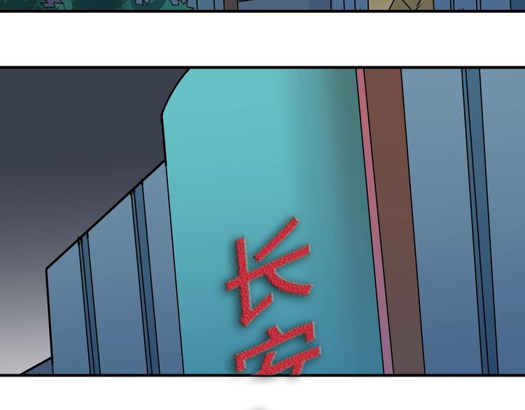 第87话  冷漠与偏执90