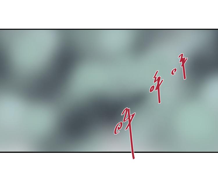 第50话 致命棒球50