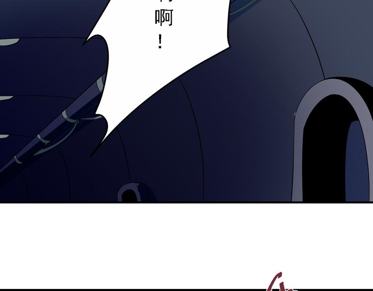 第37话 神药之神秘空间64