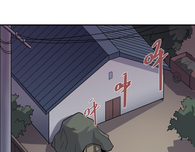第35话 影子系列完结篇39