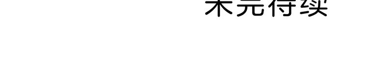 第102话  神秘快递86