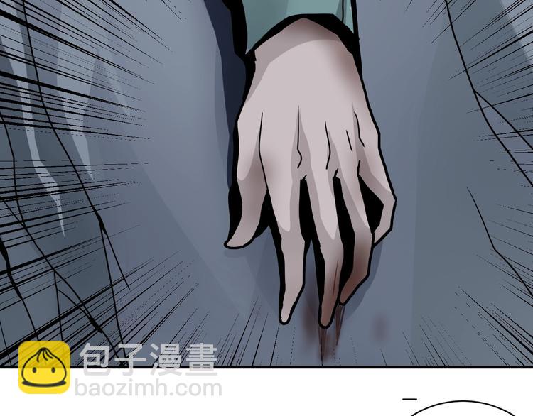 第83话  深夜送外卖119
