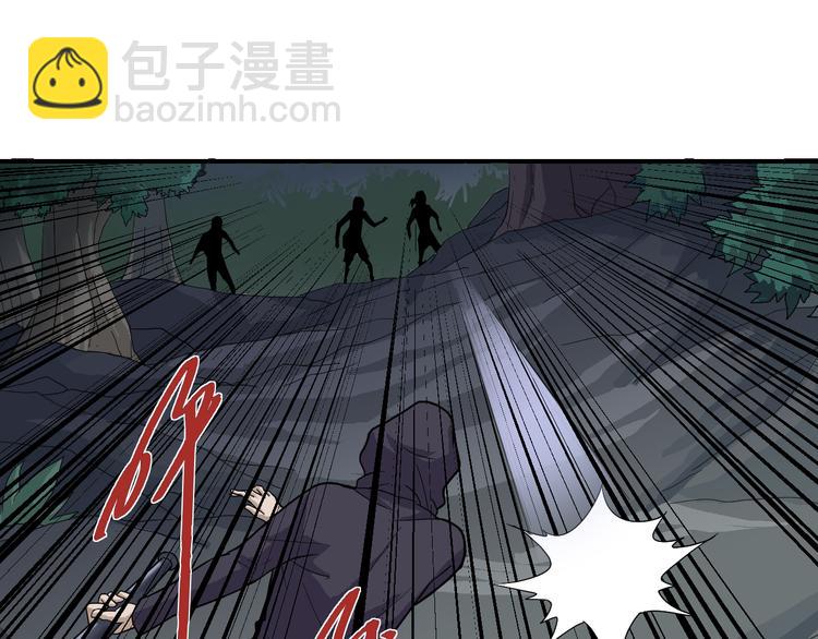 第50话 致命棒球14