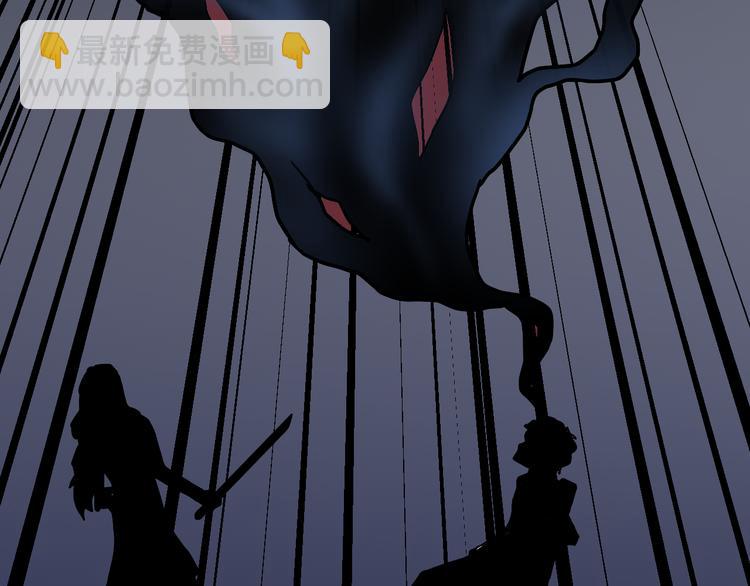 第35话 影子系列完结篇23
