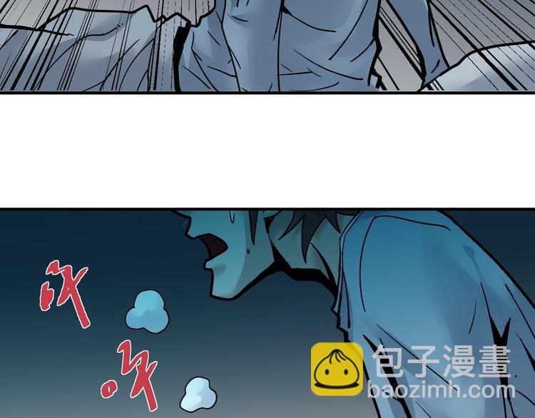 第84话  变脸93