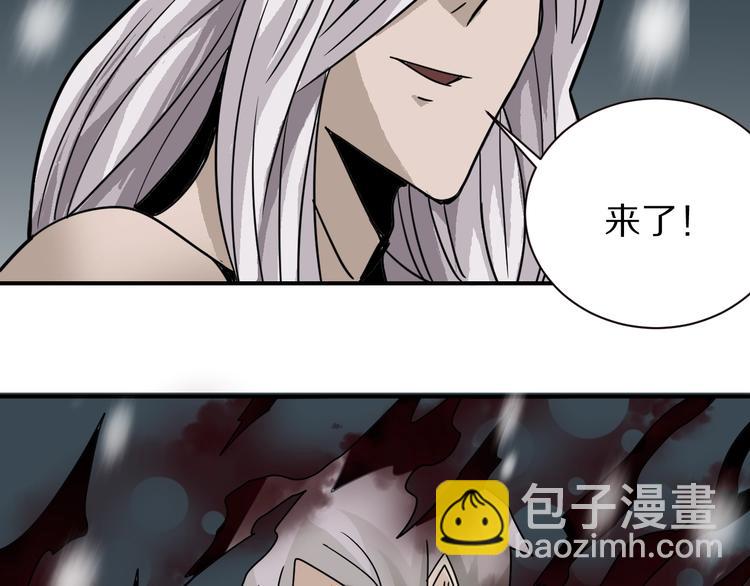 第78话  恶魔之眼58