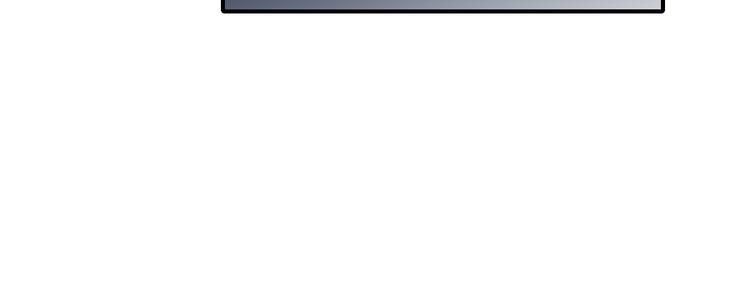 第49话 秒杀24
