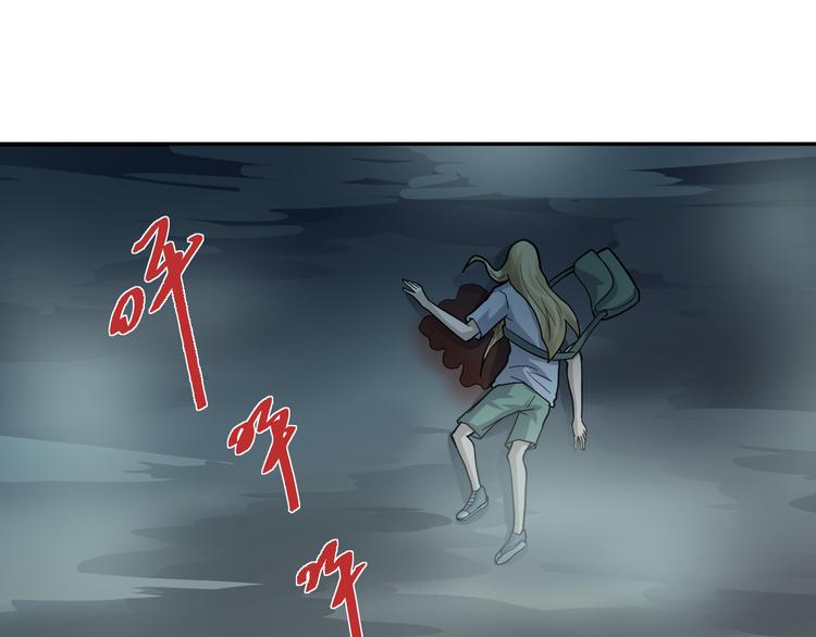 第52话 螳螂捕蝉黄雀在后23