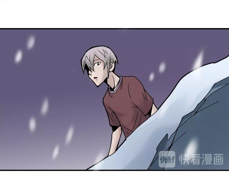 第68话  刺杀小队10