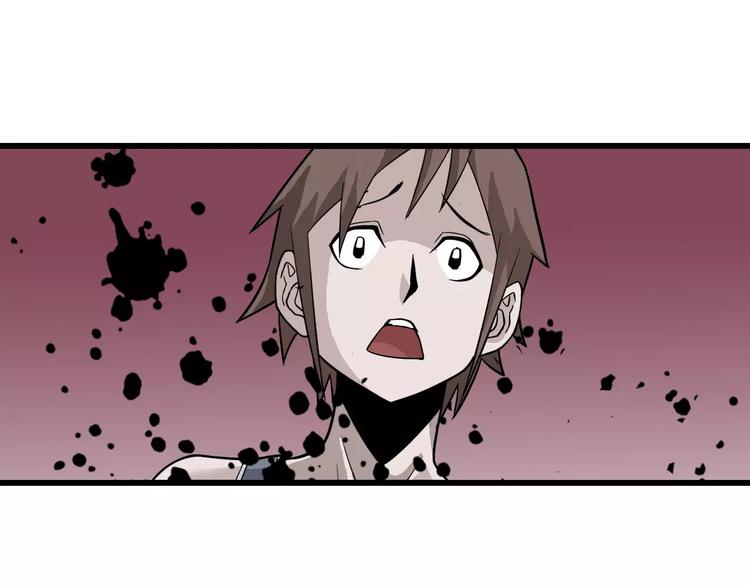 第3话 外星人之变态！？117