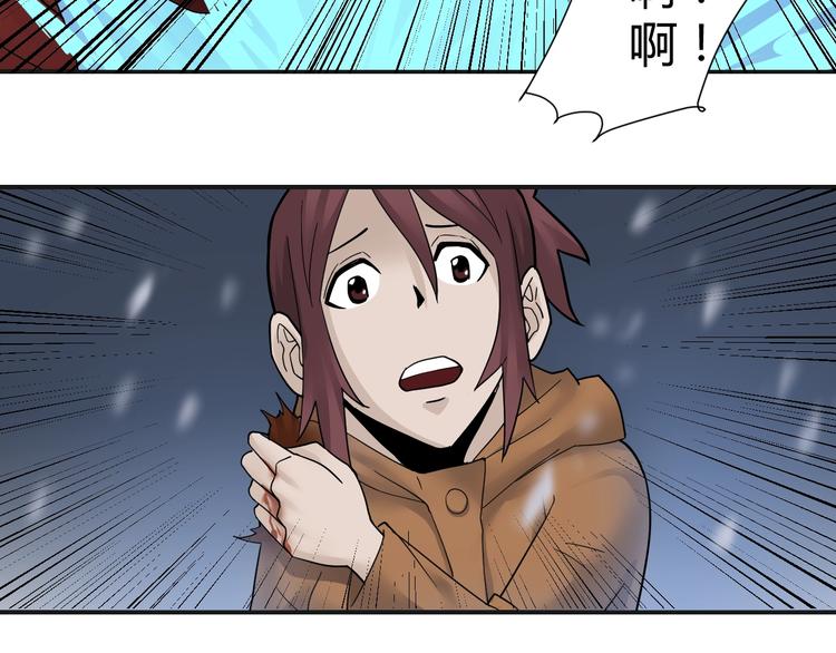 第63话 裁判的真面目66