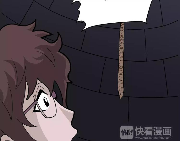 第22话 影子系列之虚无之酒27
